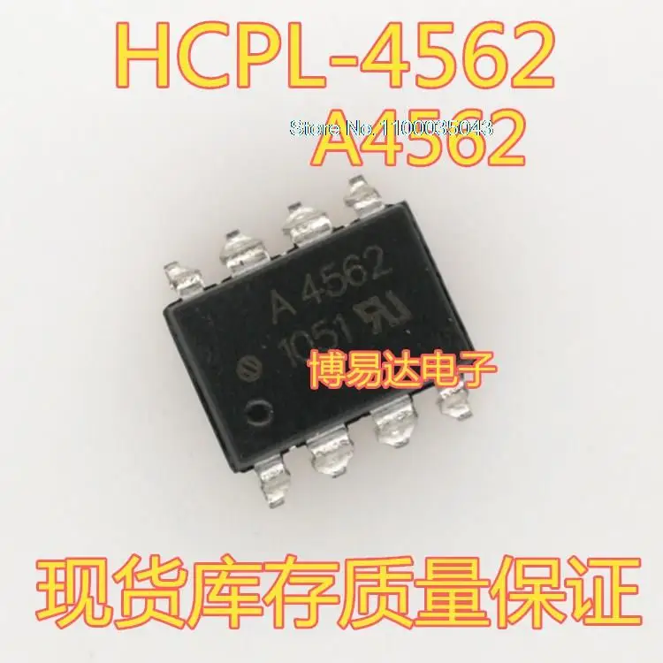 

10PCS/LOT HCPL-4562 A4562