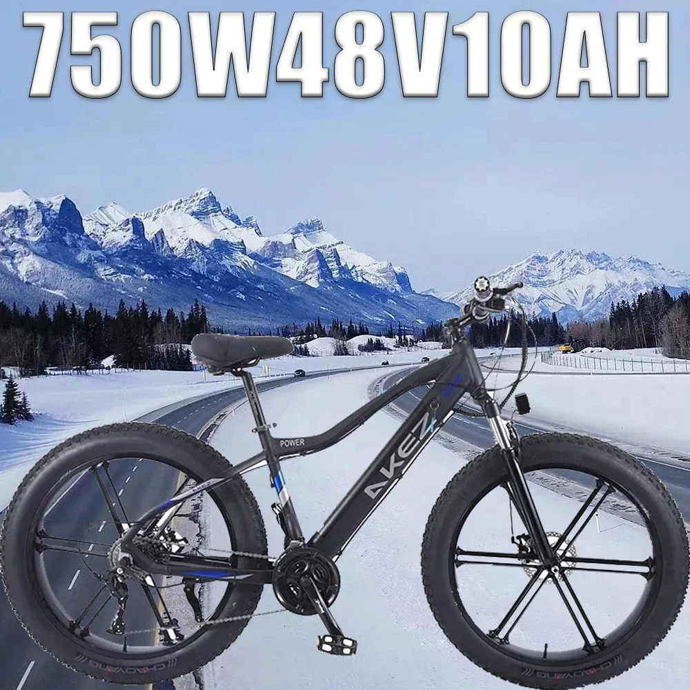 AKEZ Snow Электрический велосипед 26-дюймовый электрический с пляжными толстыми