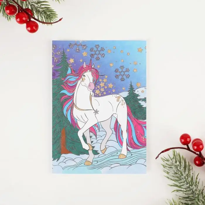 Открытки для вдохновения &quotТёплая зима&quot А6 |