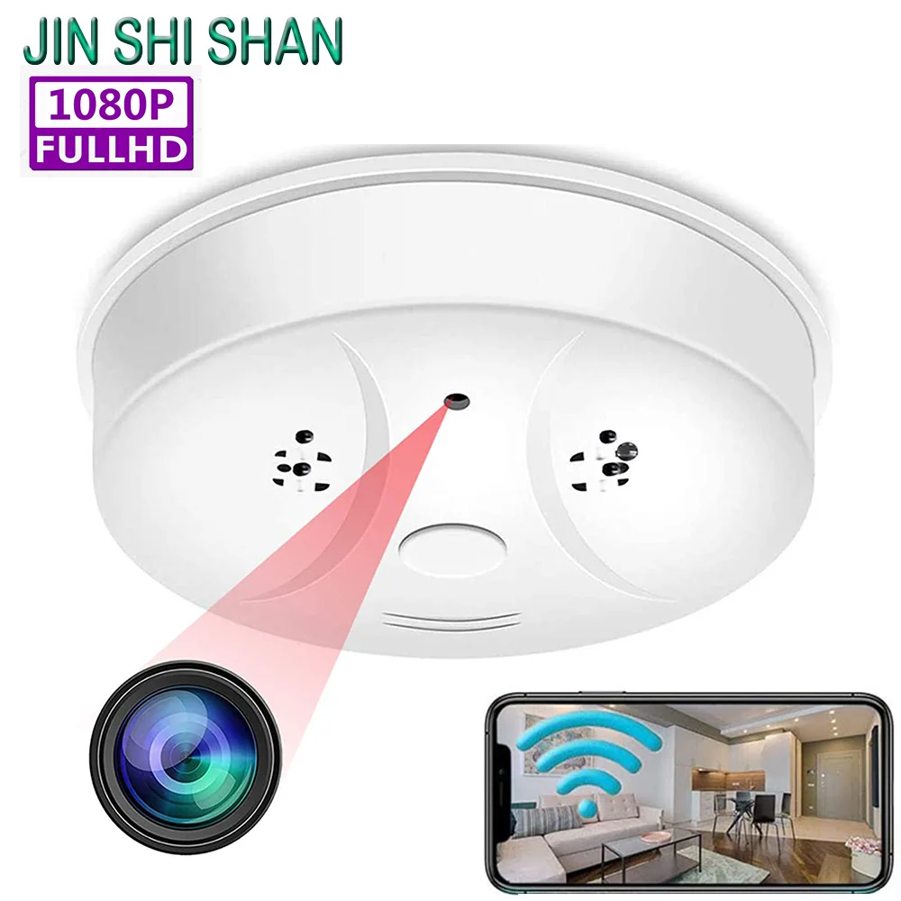 

Wi-Fi камера с дымовой сигнализацией, беспроводная камера HD 1080P, компактная камера наблюдения с дистанционным управлением через приложение ...