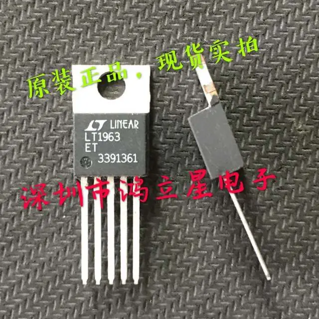 

Free shipping LT1963AET LT1963ET TO-220IC 10PCS