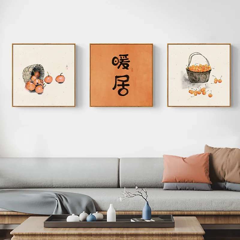 Чайные слова дзен Новая китайская гостиная декоративная живопись японская