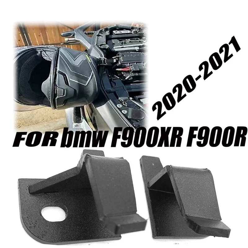 Крючок для мотоциклетного шлема с защитой от кражи крючок безопасности BMW- F900R F900XR