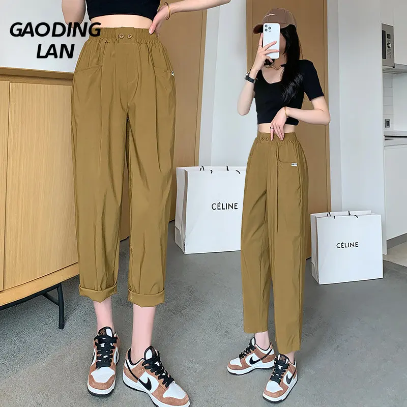 

Брюки Женские однотонные до щиколотки, охлаждающие Шелковые штаны-султанки цвета хаки, повседневные свободные брюки-карго с высокой талией, большие размеры, на лето