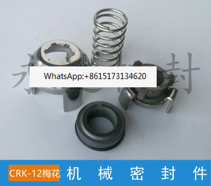 Slow wire CRK-2/4 механические уплотнения CRN8/16 горизонтальный насос G04-12/16GLF-E-12/16