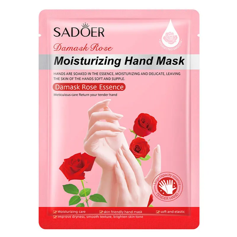 Маски sadoer отзывы. Увлажняющая маска-перчатки для рук sadoer. Sadoer маска для лица. Sadoer набор масок для лица. Корейская маска sadoer.