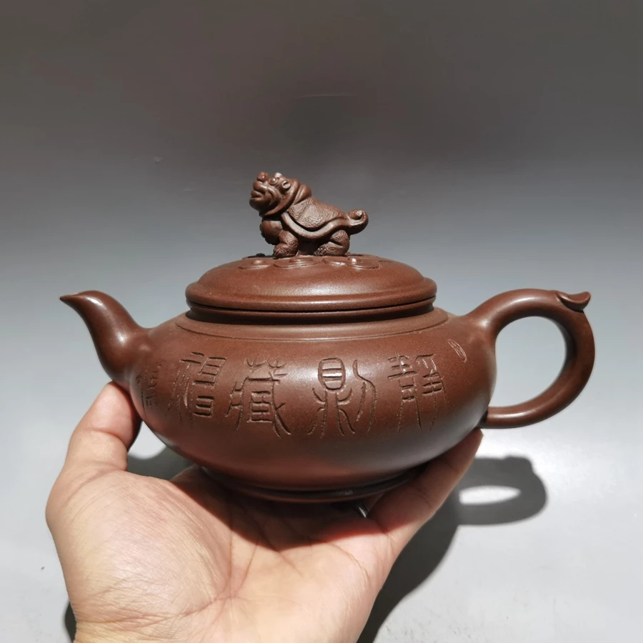 

Chinese Yixing Zisha Clay Teapot Dragon Turtle Pot Xu Hantang 450ml