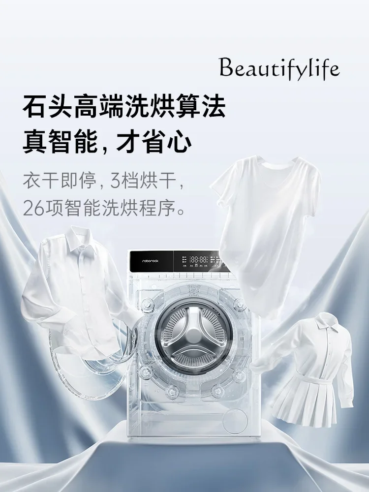  стирально-suszarka automatyczna pralka bębnowa do użytku domowego