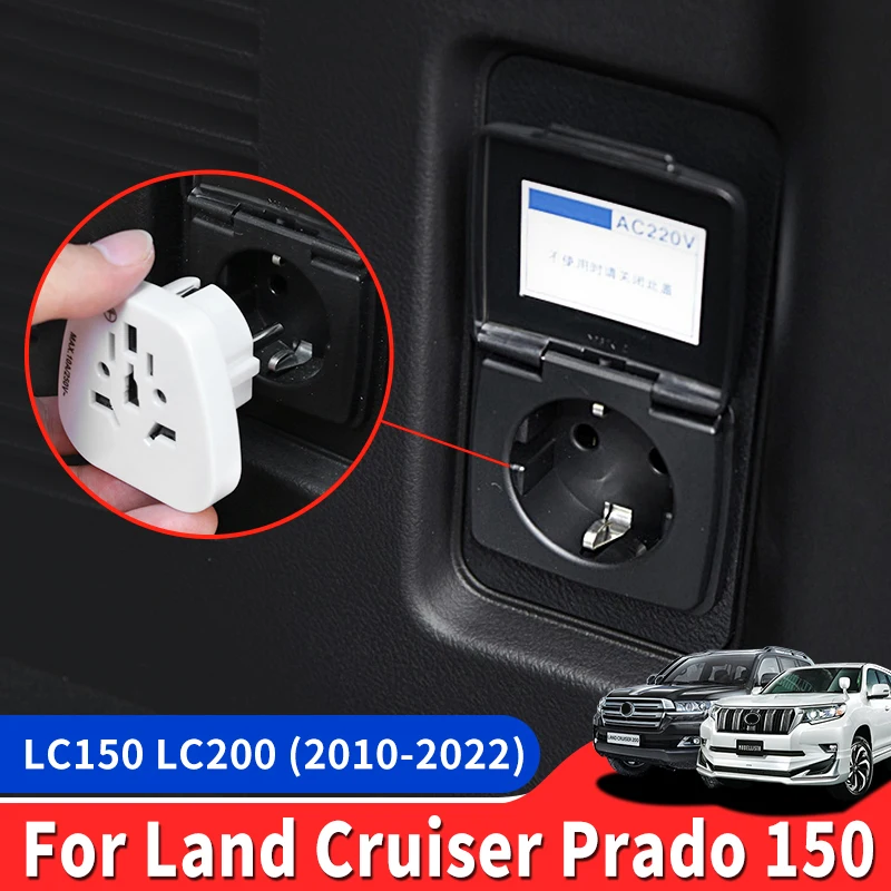

Dedicated for Toyota Land Cruiser Prado 200 150 2008-2021 2020 2019 2018 Trunk 12V to 220V Power Plug Converter Car Modification
