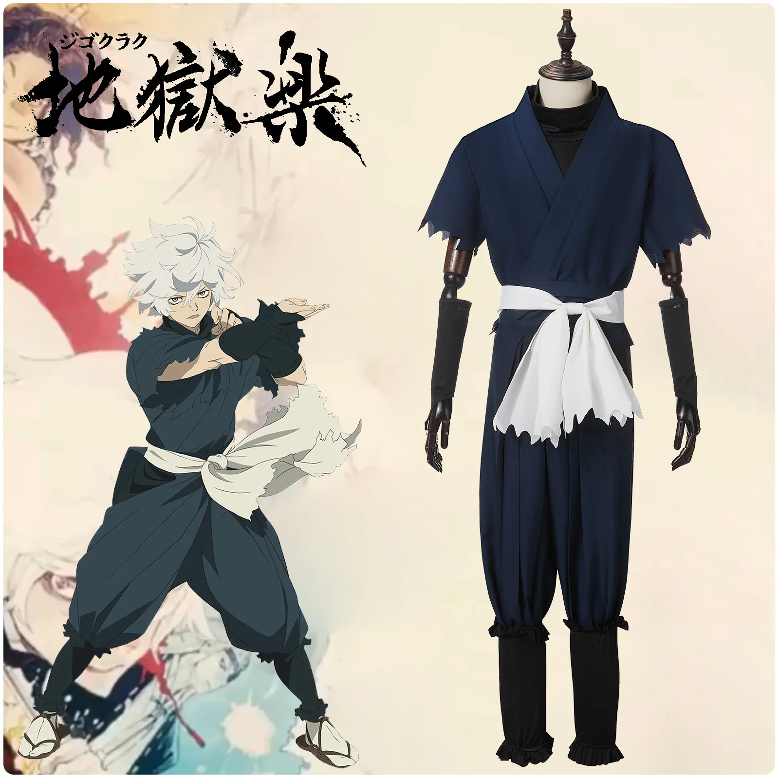

Anime Jigoku Raku Gabimaru Cosplay Costume for Men Gray Short Sleeve JP Kimono Suits Cuff White Sashes Halloween Christmas