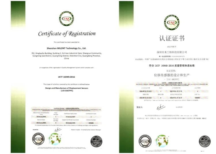 Смещение тягового троса Milante HS цементный грузовик мусорный кран строительный