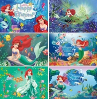 mermaid backdrop under the sea girls birthday background mermaid princess background for photography children birthday party