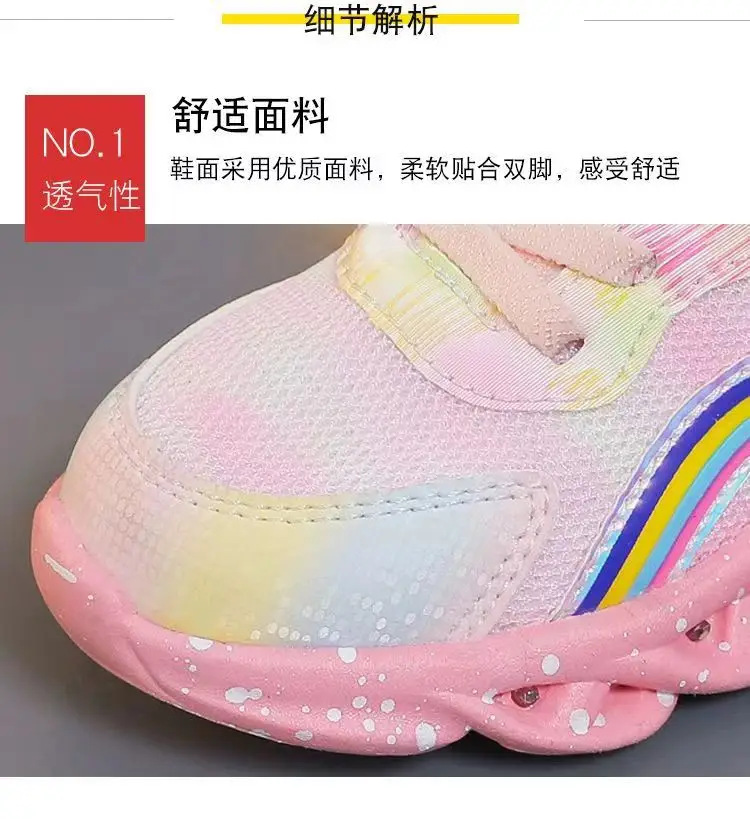 2023 Girls New Lovely Cartoon Sneakers Children Baby Spring Mesh LED Luminous Sports Shoes Infantil Winter Warm Light Up Shoe