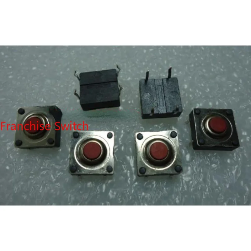 

10PCS 10*10*4.7 Four Pin Switch Waterproof Plug-in Light Touch Button