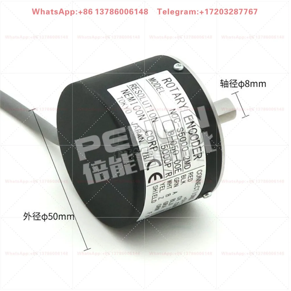 Фото Внутренний секретный контроллер NOC-S1000-S2500-S5000S2-MHT, энкодер NOC-SP200-SP5000-2MHT №3