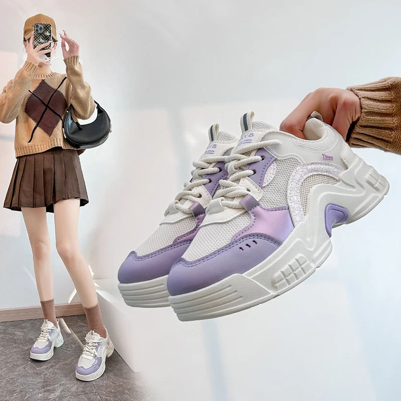 Женские кроссовки с воздушной подушкой модные сетчатые Повседневные Дышащие