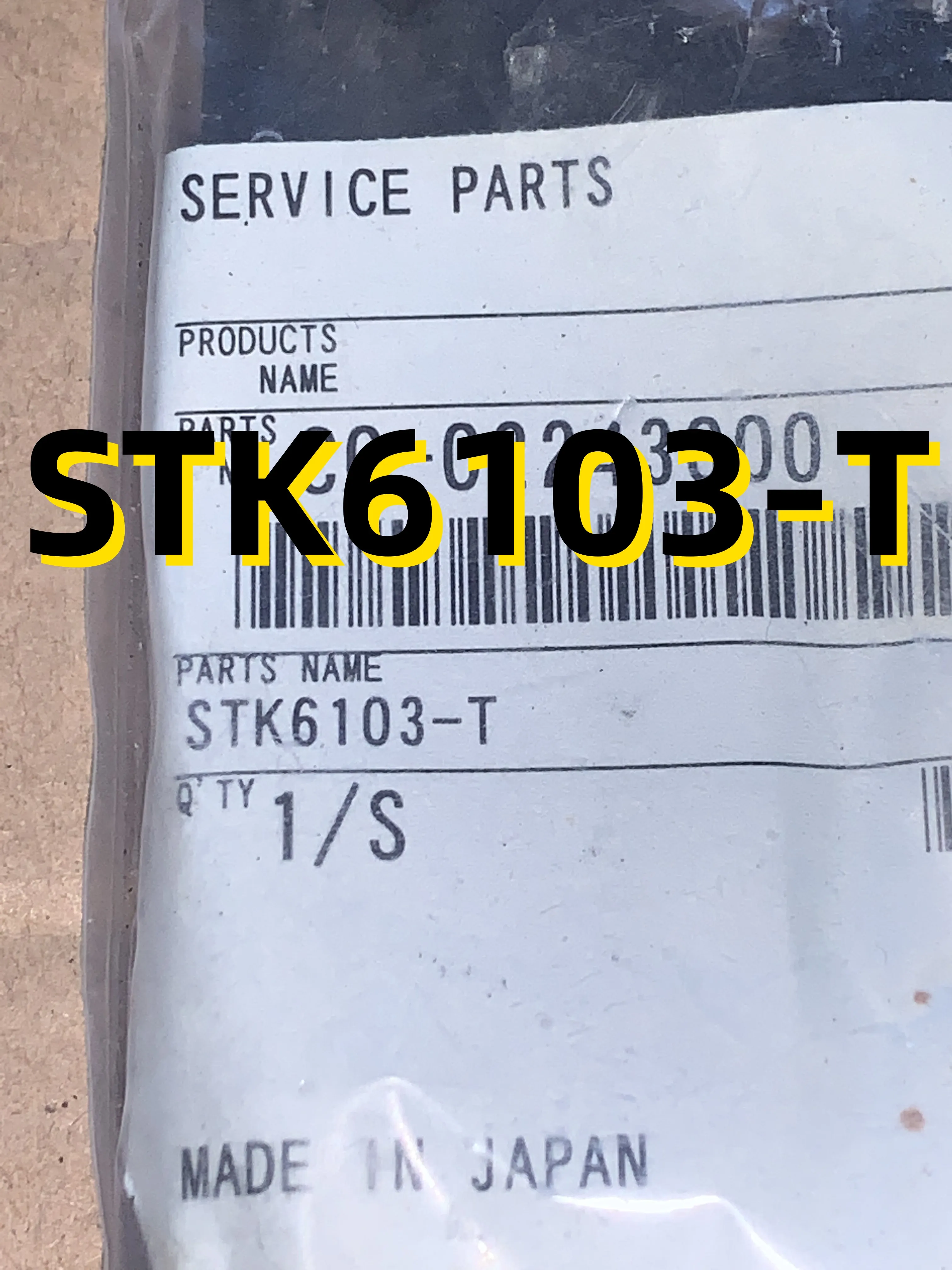 

STK6103-T