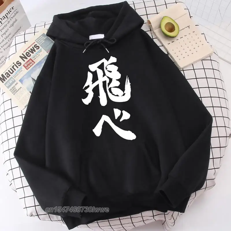 

Haikyuu Karasuno Fly High Hoodie Men/Women Anime Hooded Bokuto Oya Tee Streetwear Manga Volleyball Club Sweatshirts Hoody Male