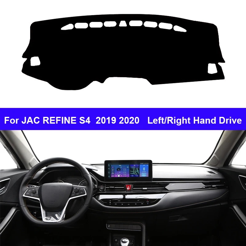 

Car Auto Inner Dashboard Cover For JAC REFINE S4 2019 2020 LHD RHD Dashmat Carpet Cape Sun Shade Pad Rug Protector