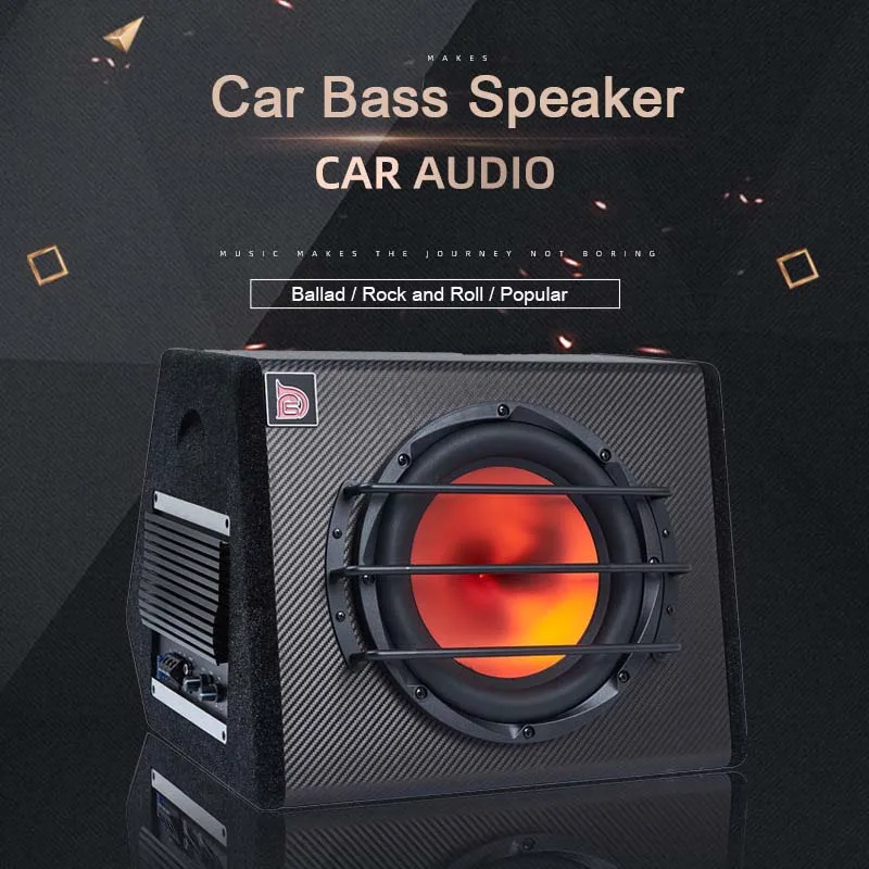 10-дюймовый автомобильный аудиосабвуфер стерео сабвуфер высокомощный динамик