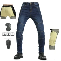 volero wear resistant riding pants high elasticity super slim motorcycle protective jeans knight casual sports motor trousers