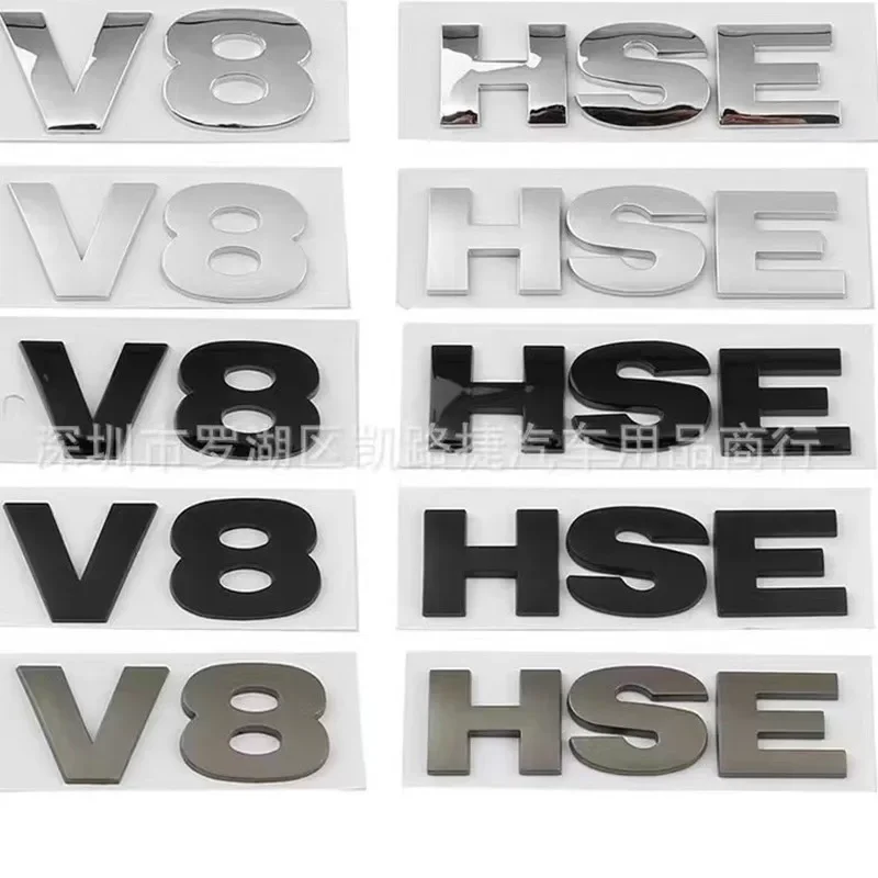 3D ABS HSE V8 буквы Автомобильный задний багажник фотоэмблема наклейки для Land Range Rover