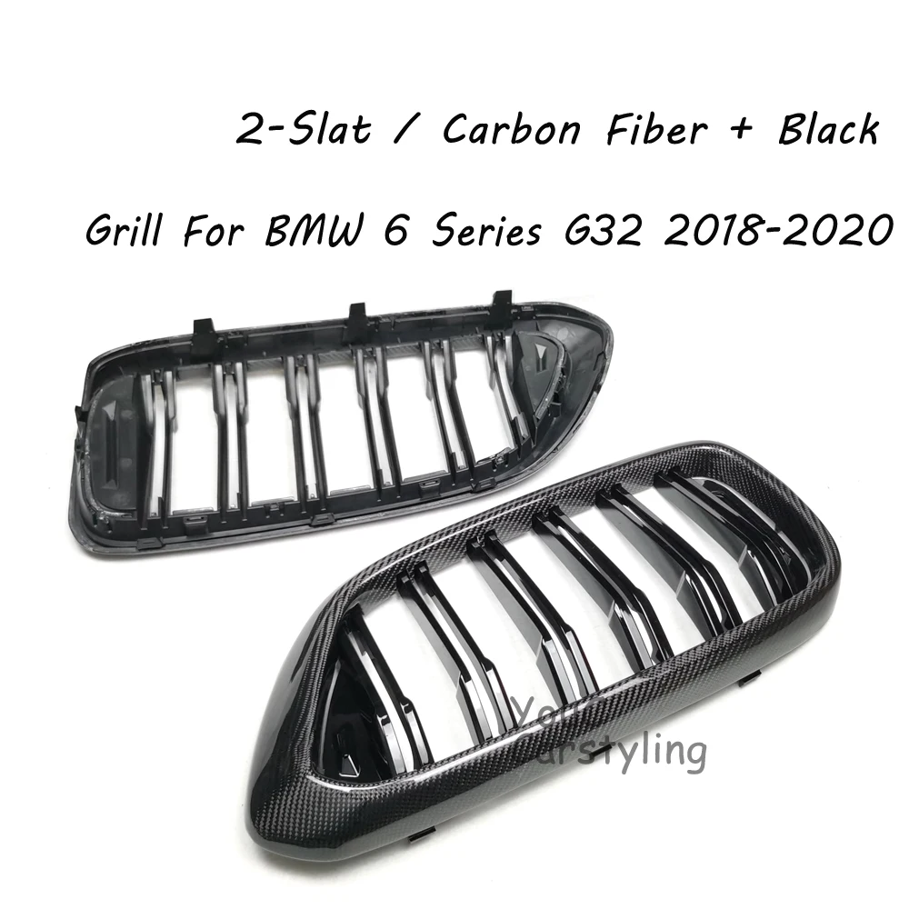 G32 Настоящее углеродное волокно двойная линия решетка для BMW 6 серии GT 2018-2020