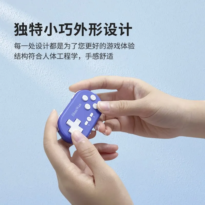 Фото Беспроводной мини-геймпад ShanWan Q36 Bluetooth: компактный портативный контроллер для кроссплатформенных игр на Android и iOS №3