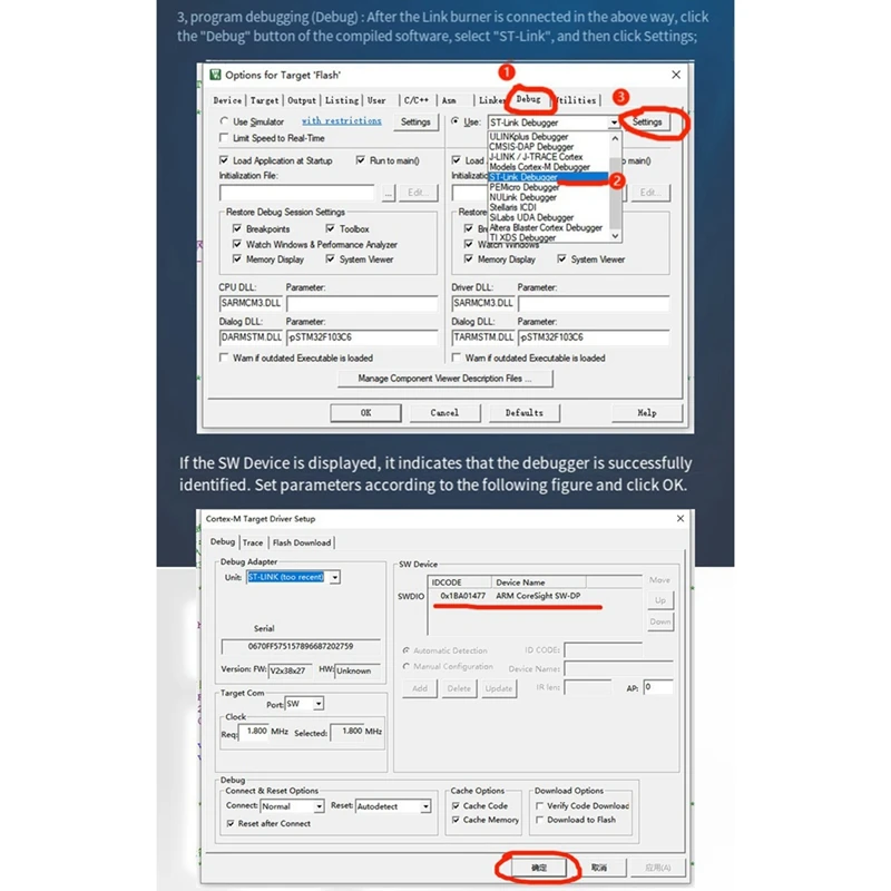 DC 5V STM32 4G Сетевое двустороннее реле Макетная плата Встроенный модуль AIR780E Порт