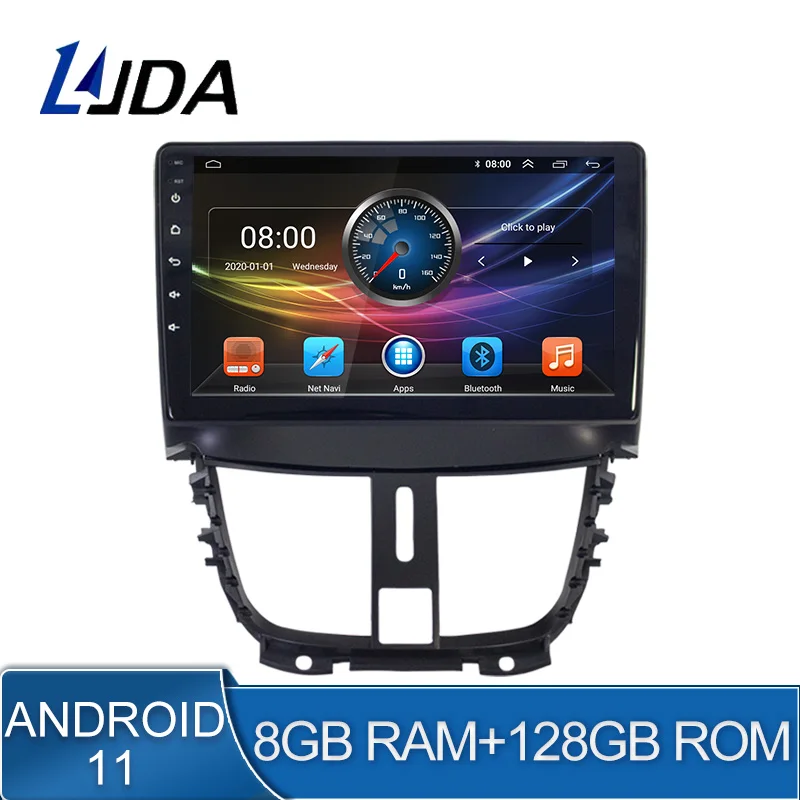 Автомобильный мультимедийный плеер 8G + 128G Android 11 для PEUGEOT 207 2006 - 2015 2 Din