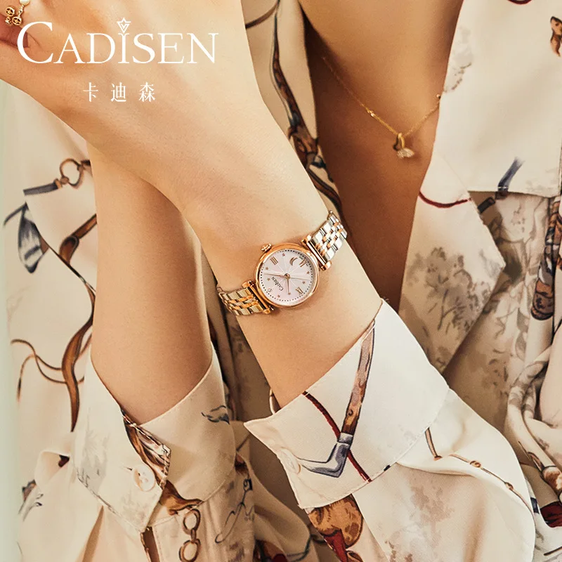CADISEN New Watch Temperament Small Exquisite Quartz INS Wind Trend Fashion Niche Design Women's Watch HOT Sale 18K Gold Watch enlarge