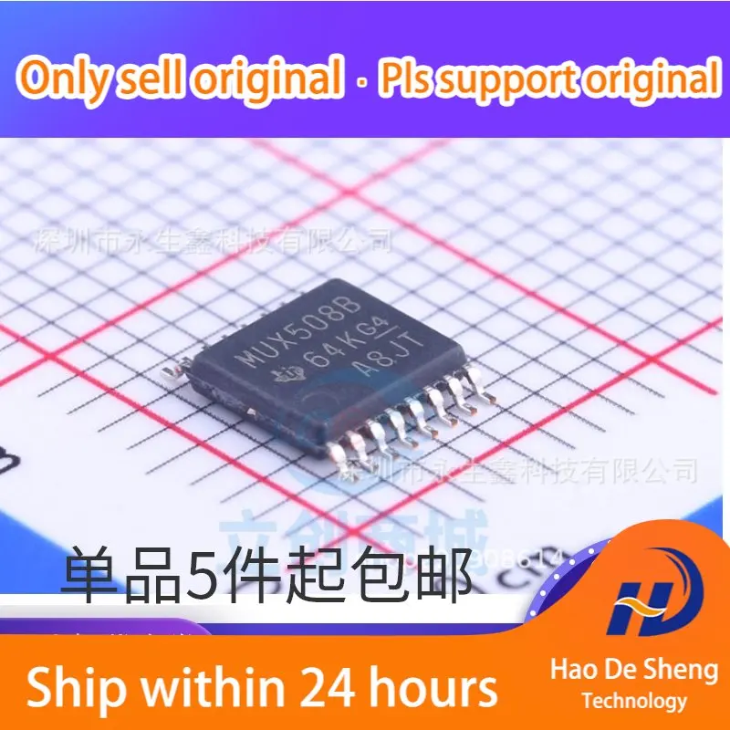 

10 шт./лот MUX508IPWR MUX508IPW MUX508 TSSOP-16 новая Оригинальная Φ