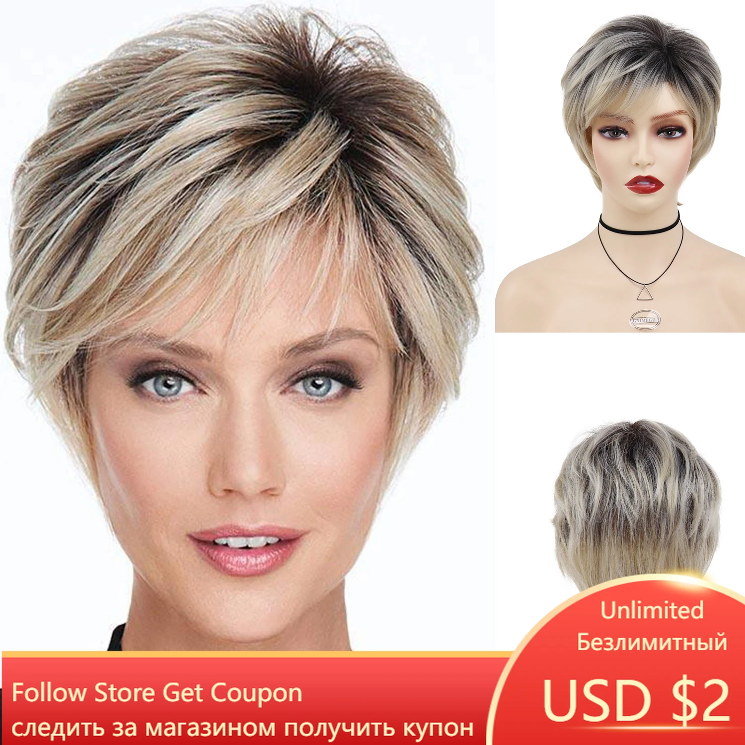 GNIMEGIL Blonde Wigs with Bangs for Women Short Wig Natural Hairstyle Dark Roots Ombre Hair Replacement Wigs Synthetic Fiber