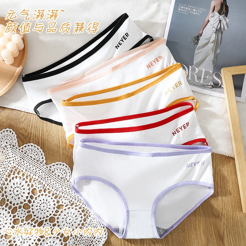 

Japanese cute girl student triangle Panties women's medium low waist non pure cotton