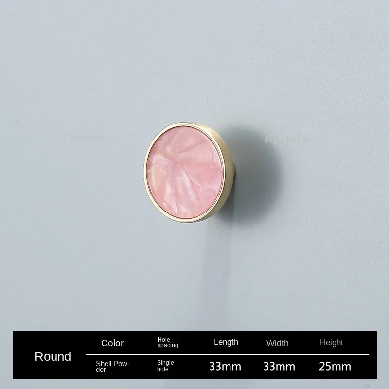 

Золотые мраморные ручки для шкафов