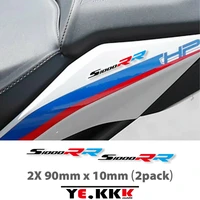 for bmw s1000rr hp4 rear fairing rear tail tail cutout sticker decal s1000 rr decals stickers premium 10 year vinyl