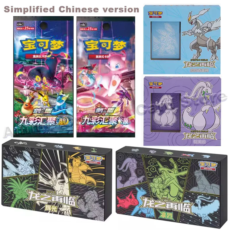 Оригинальная коробка в упрощенном китайском стиле оригинальная подарочная с