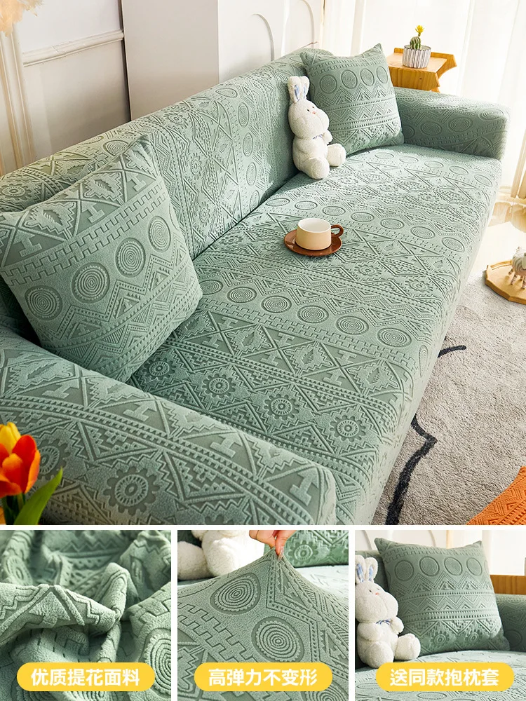 Бархатный эластичный чехол для дивана  Jacquard