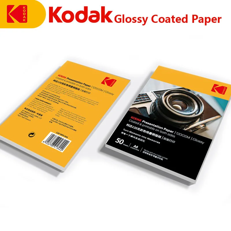 

KODAK Photo paper 50sheets 180GSM 240GSM A4 8.3X11.7 Glossy coated Double-sided Presentation Paper Color Inkjet Bond printer