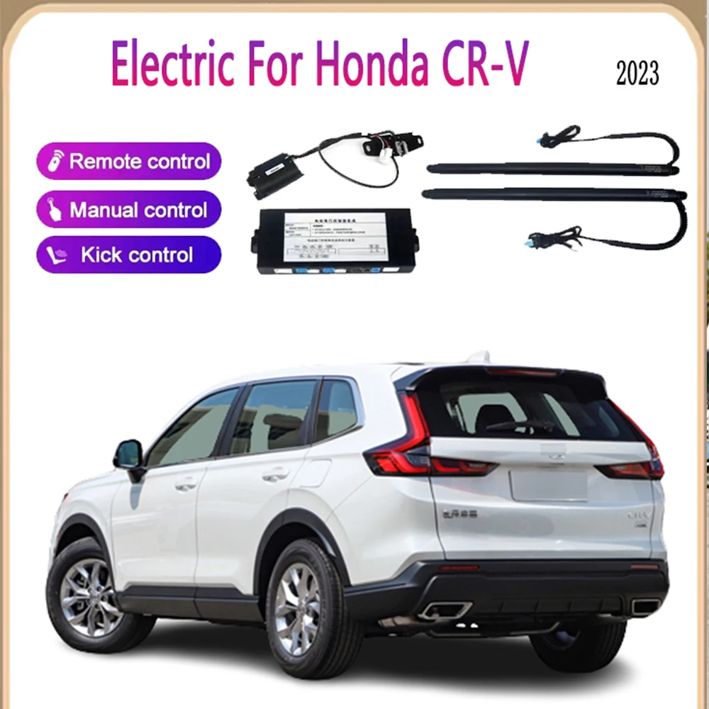 

Электрическая задняя дверь, модификация автомобиля, автоматический подъем для Honda CRV 2023, аксессуары для задней двери автомобиля с дистанционным управлением