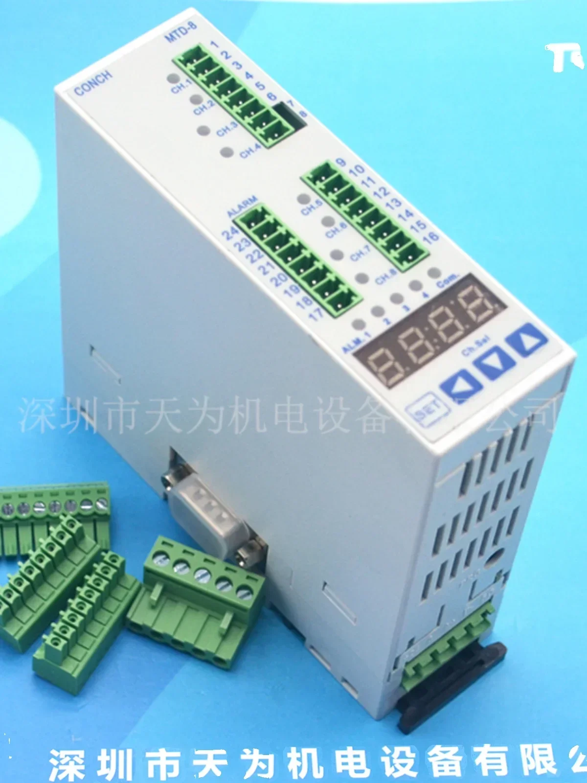 Фото Гарантия 1 год на тайваньский сигнальный коллектор CONCH Qisheng MTD-8AD/8VD MTC-22222-0000 (модель 2026.4) №2