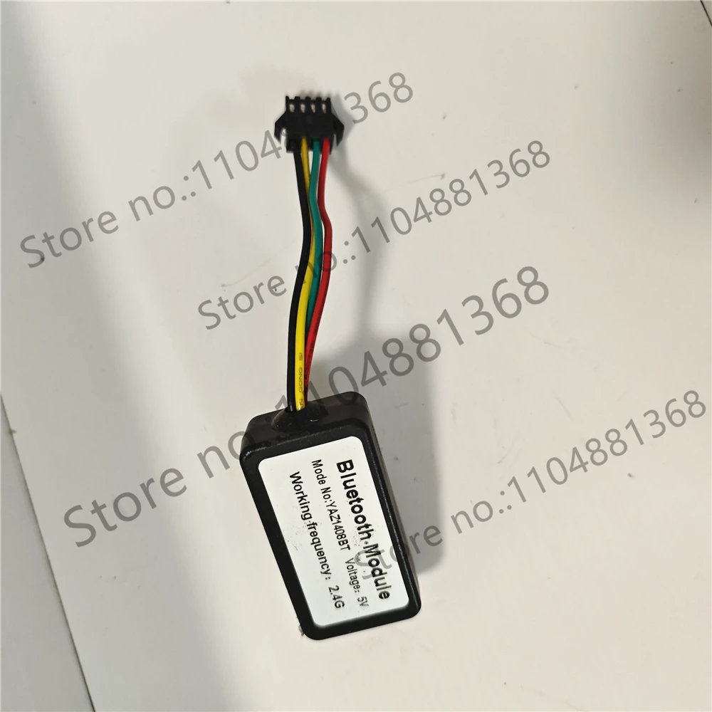 Фото Контроллер Yuyang King с Bluetooth-адаптером YAZ1403BT №1