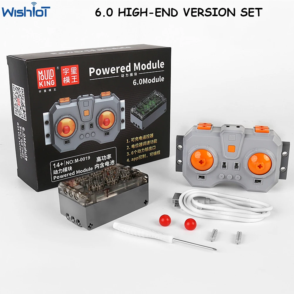 Линейный двигатель Mold KING 6CH APP с дистанционным управлением 6,0, модуль быстрой зарядки с питанием от аккумулятора для MOC PF технических автомобилей