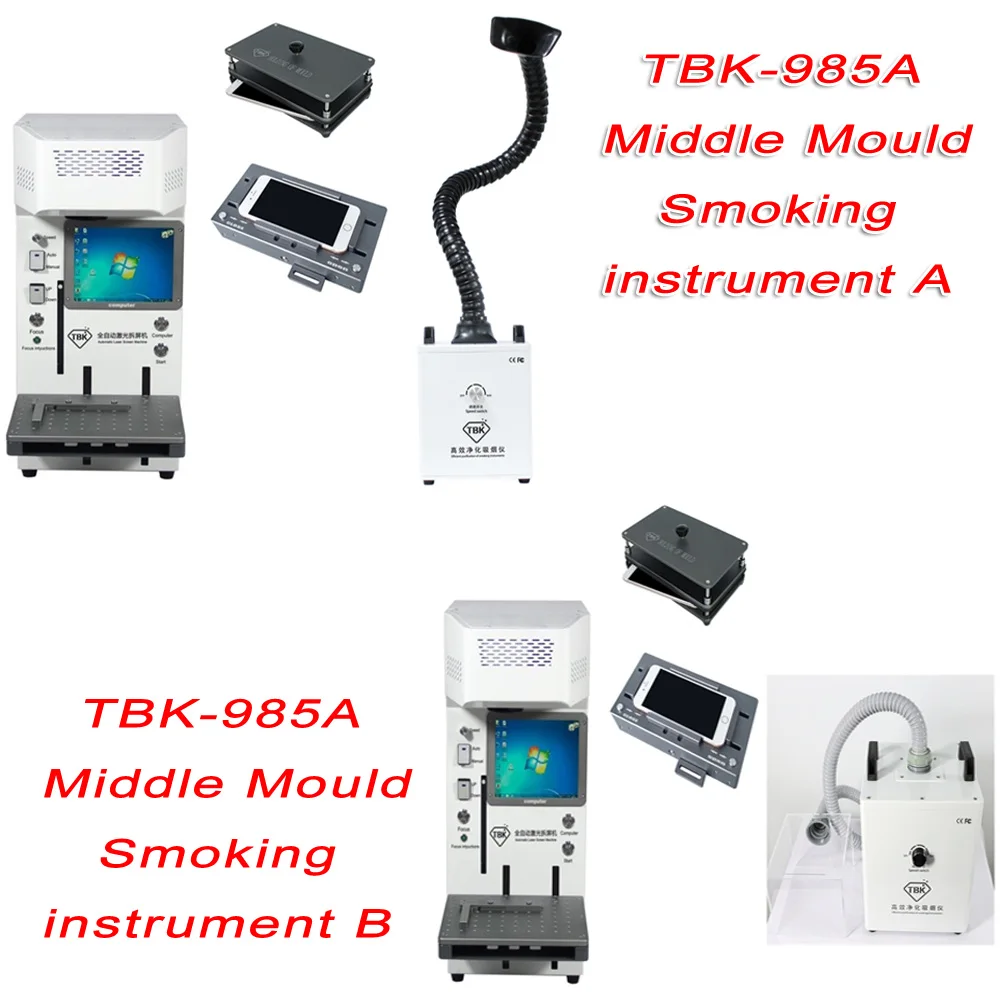 

Мини лазерный диод LY TBK 958A с автофокусом, ЖК-дисплей, ремонт, 6 Вт, для детской крышки, стеклянного каркаса, отделяющее гравировальное оборудование