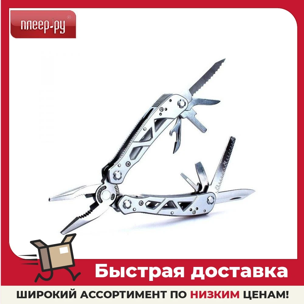 Мультитул Ganzo G112 | Ножи