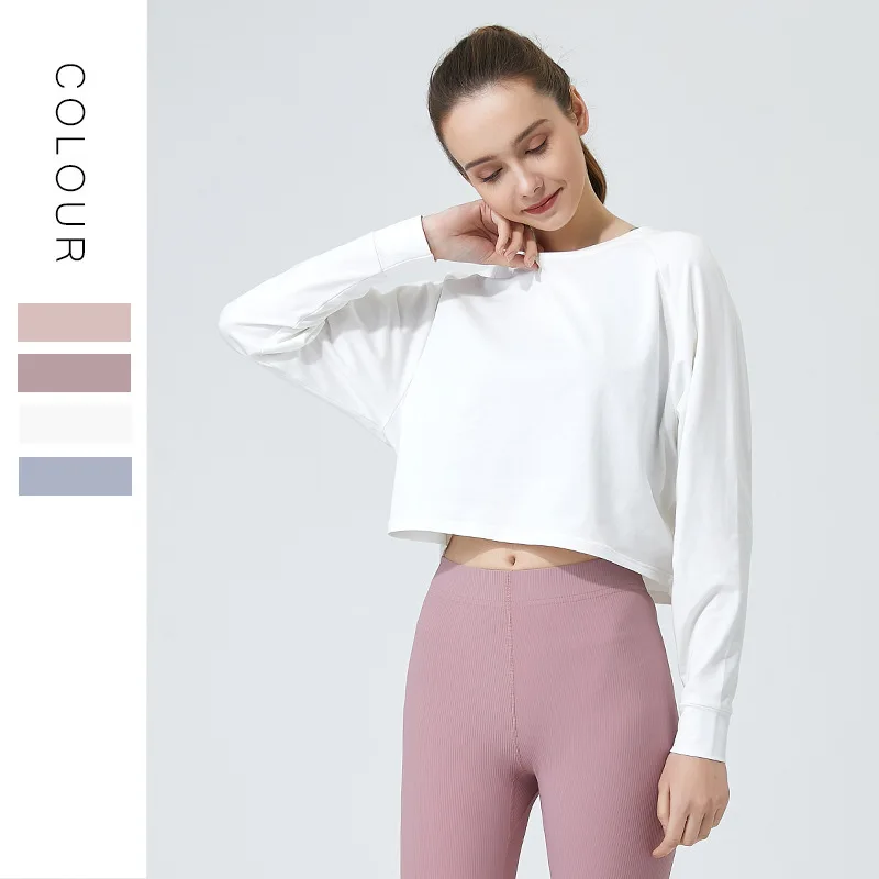 2023 New yoga top in spring and autumn 2023, soft and comfortable, solid color, healthy and quick-drying women's top