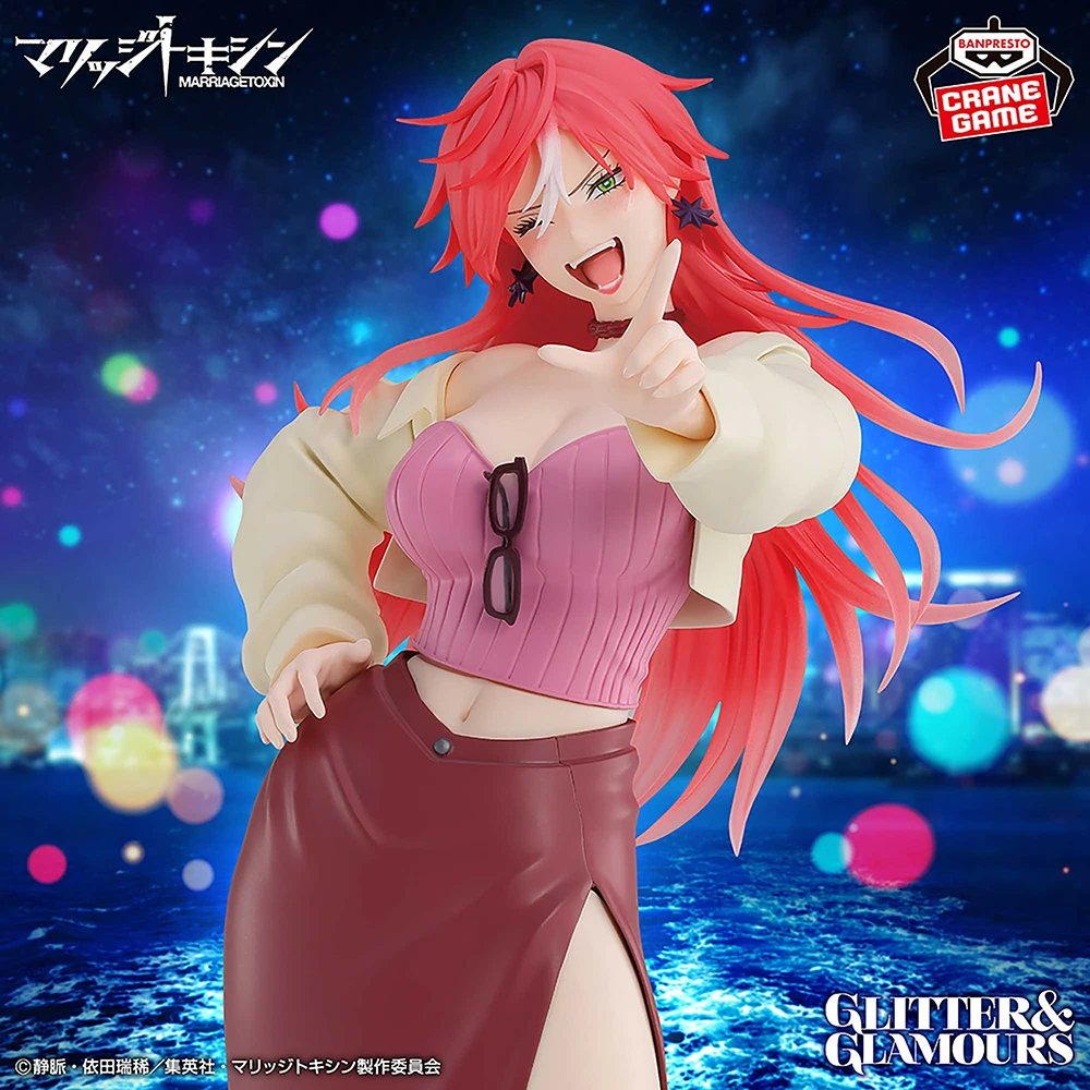 В наличии: Фигурка Banpresto Marriage Toxin Кимиэ Арашияма GLITTER&GLAMOURS, 22 см, аниме-фигурка с прозрачными волосами, коллекционный декор, подарок (art.: 3920dc6f64bbf) - 3920dc6f64bbf