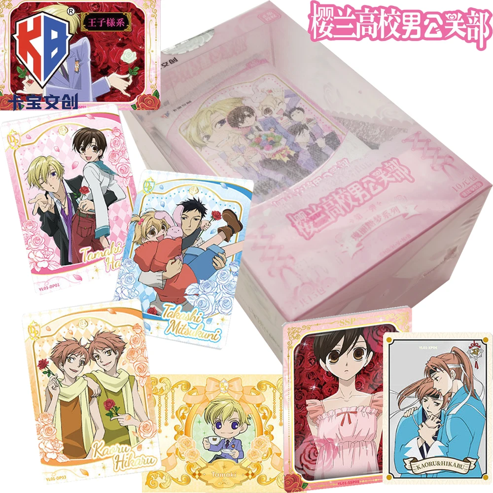 Фото Оригинальные коллекционные карточки Kabao по аниме Ouran High School Host Club: Тамаки Суо, Харухи Фудзияока — редкие карточки с персонажами высокого разрешения №1