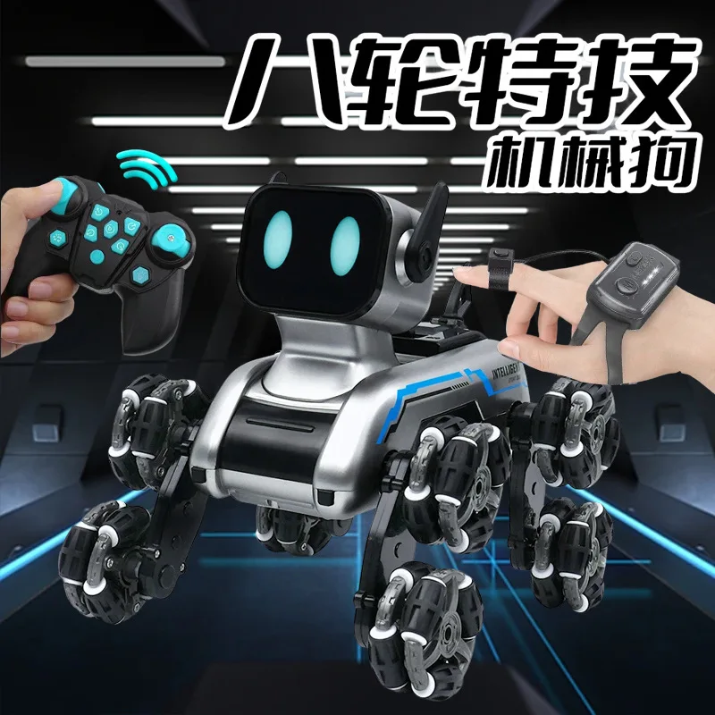 Детский радиоуправляемый автомобиль умный робот собака жест руки индукционная