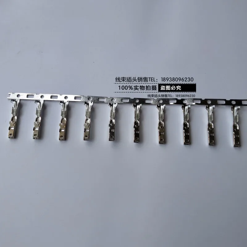 

Жгут проводов для автомобильного зеркала заднего вида Honda 14PIN seat ECU